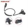<b>HYUNDAI:</b> 39650-42100<br/>