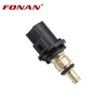 <b>CHRYSLER:</b> 5033313AA<br/>