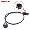 <b>ALFA ROMEO:</b> 46525288<br/><b>JOHN DEERE:</b> AK51648<br/>