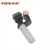 <b>FORD:</b> 2S7Q6C315AC<br/>
