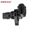 <b>SUZUKI:</b> 3322063J00<br/>