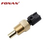 <b>CHRYSLER:</b> M56027873<br/>