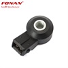 <b>CHRYSLER:</b> 4886382AA<br/>
