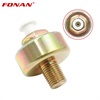 <b>CHEVROLET,BUICK:</b> 10456017<br/>