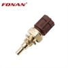 <b>SUZUKI:</b> 1365073H00<br/>