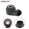 <b>NISSAN:</b> 22060JK20A<br/>