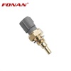 <b>SUBARU:</b> 22630AA100<br/>
